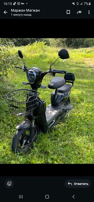 Электроскутер Linkon