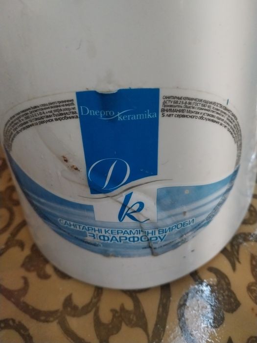 Продам ножку под раковину