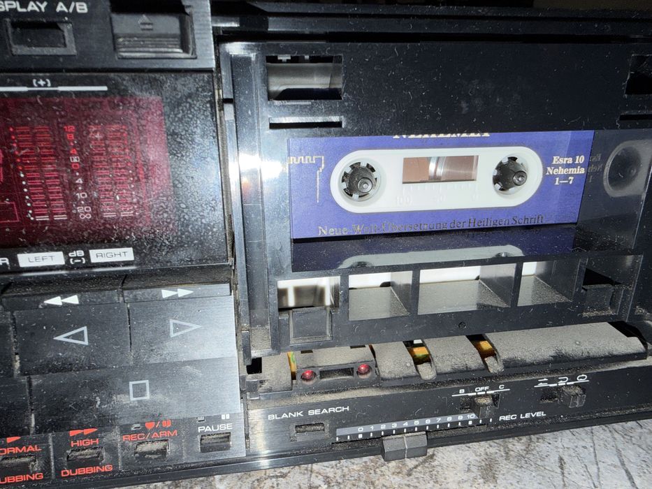 Deck kenwood defect