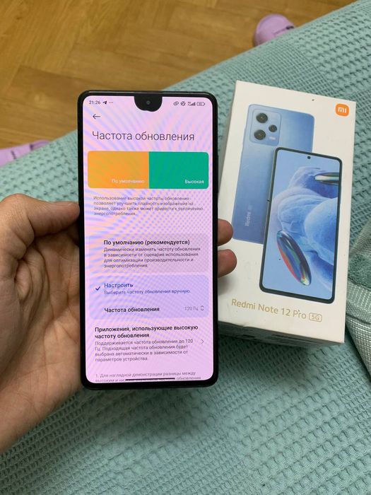 Redmi Note 12 Pro 256 gb 5G