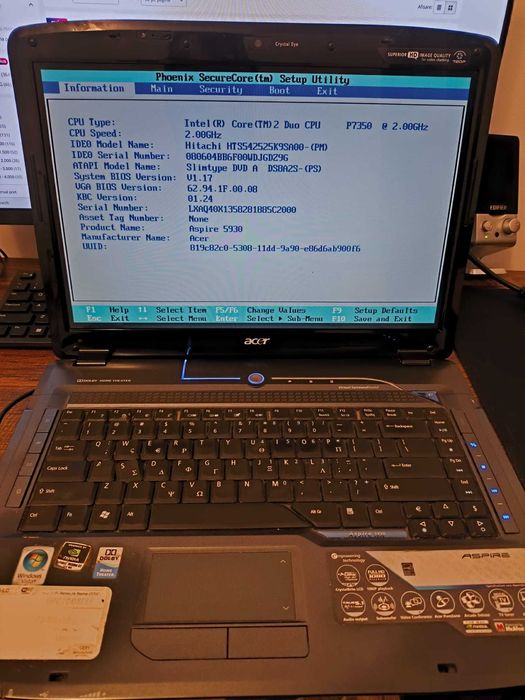 Laptop ACER ASPIRE 5930 - pentru piese