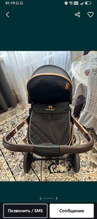 Продам детскую коляску