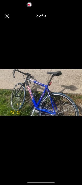 Vând cursiera Altrix