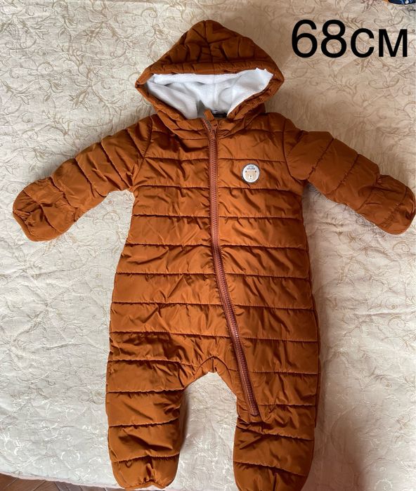 Бебешки космонавт