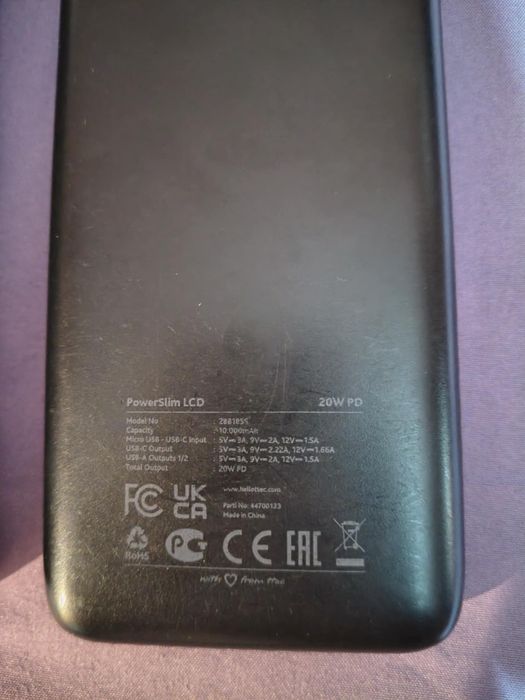 Power Bank - 20000 mAh и 10000 mAh (20W PD)