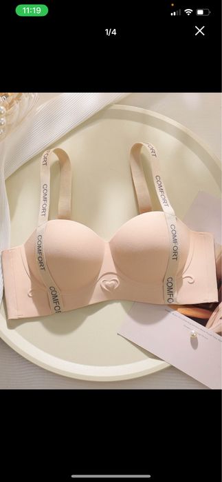 Ayyolar ichki kiyimi nijni bilyo