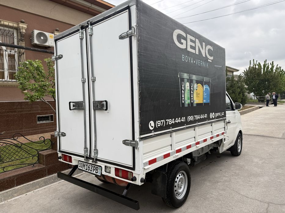 Changan 2023 yil sotiladi