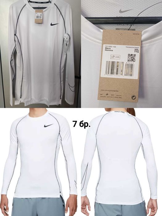 Маркови дрехи на едро Nike Adidas Puma