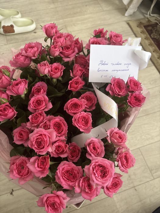 цветы кустовые розы