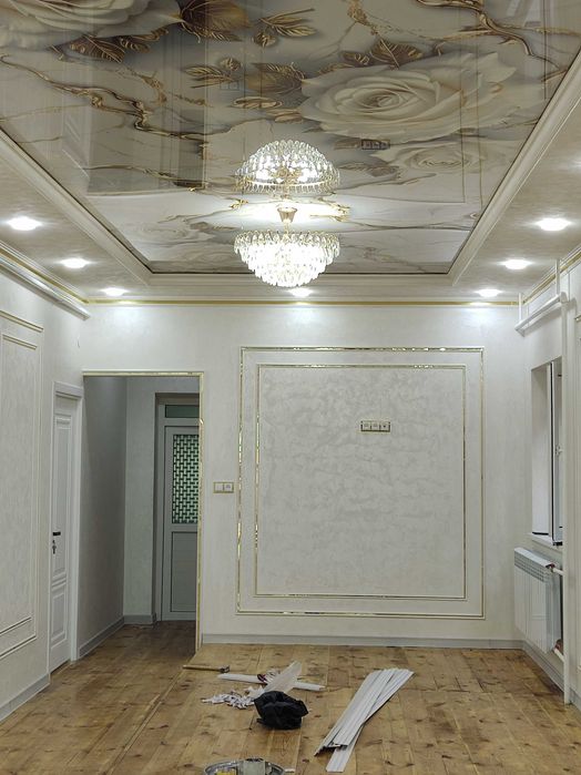 Сантехник электрик