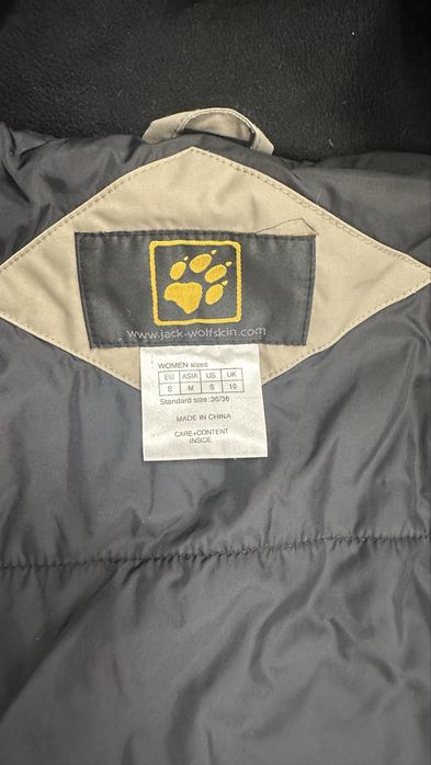 Оригинално дамско туристическо яке Jack Wolfskin Texapore