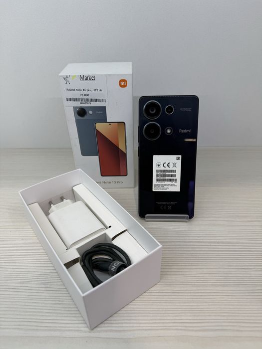 Redmi Note 13 Pro 512Гб | KASPI 0-0-24