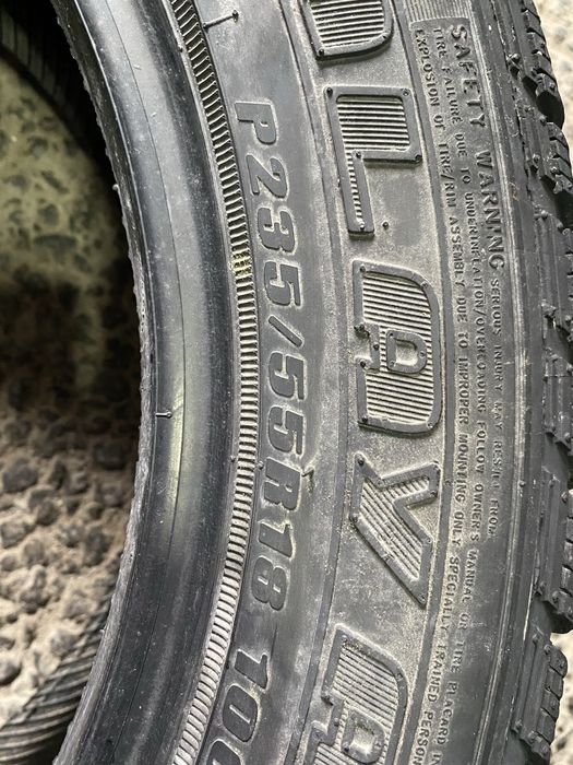 Шины в хорошем состоянии