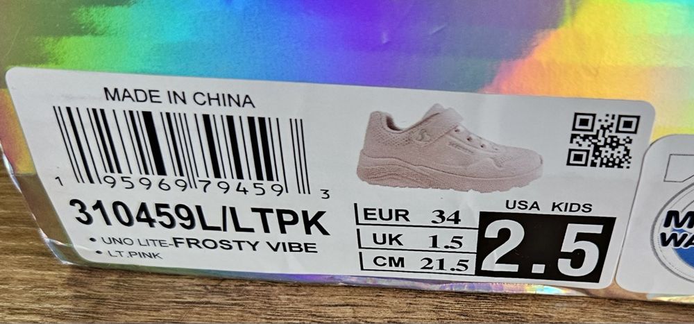 Детски кожени маратонки за момиче  Skechers 34