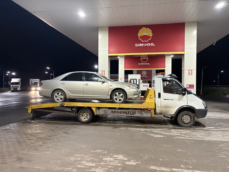 Эвакуатор Эвокуатор