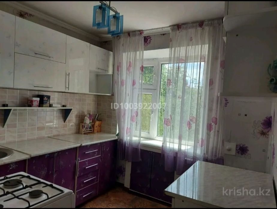 Продается 3х комнатная квартира