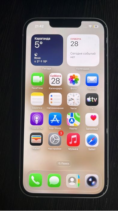 Айфон 13 128 акб 99