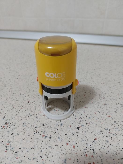Stampila rotunda R30