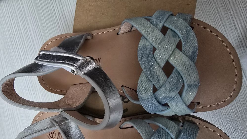 Детски сандали за момичета