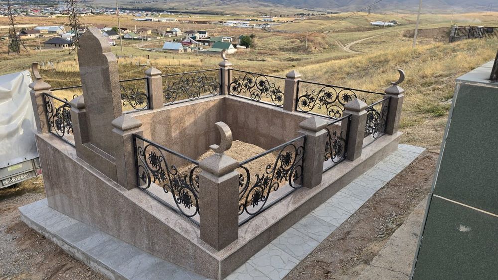 Оградки памятники мазар