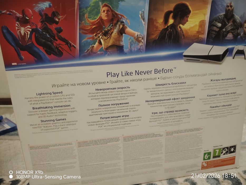 Продам пс5 описание