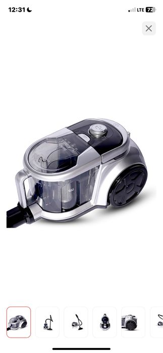 Пылесос Avolon VCC 2040S новый