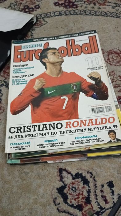 Sport review 26 шт