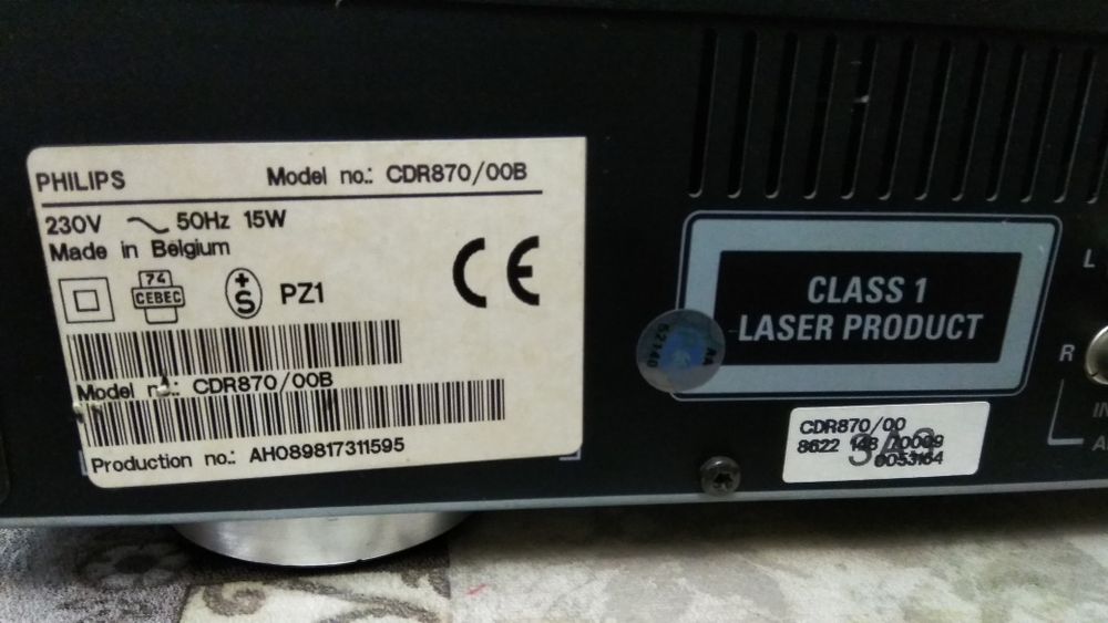 Пишущий Проигрыватель Philips CDR-870