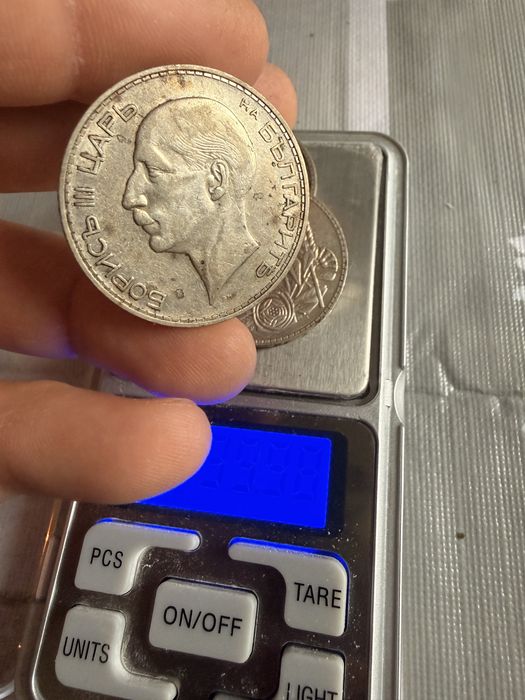 Монети 100лева 1934