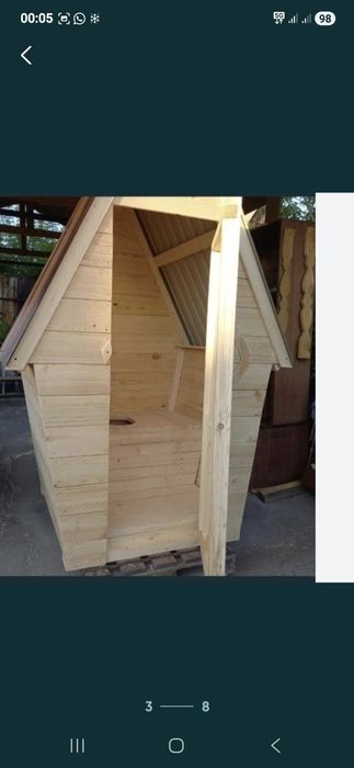 Уличные туалеты ..