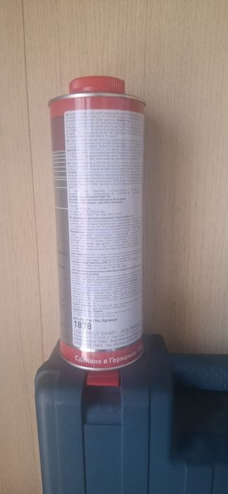 Антигель для диз.топлива