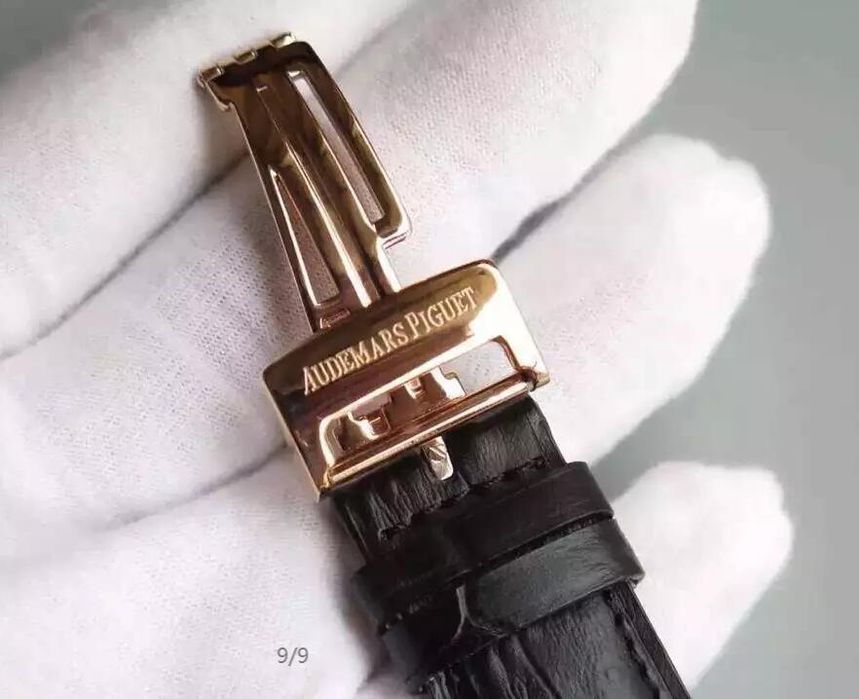 Audemars Piguet Royal Oak Series