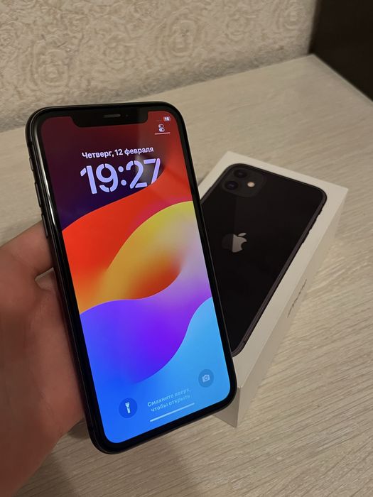 Айфон 11, Идеал.