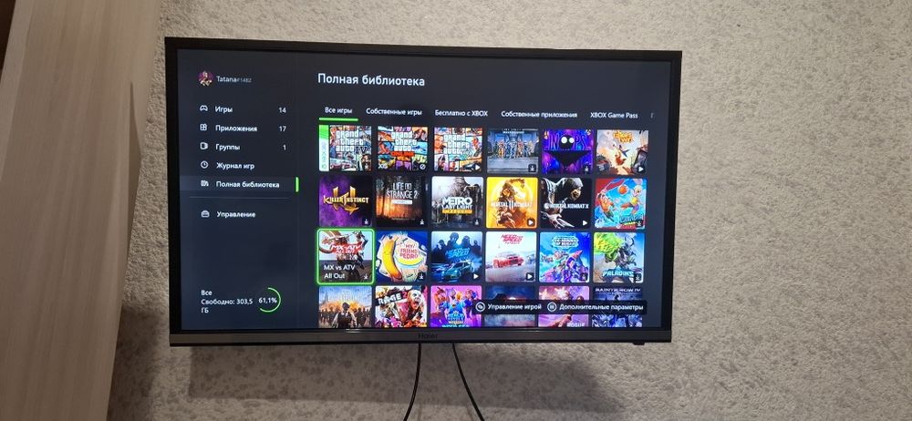 xbox one s 1000gb