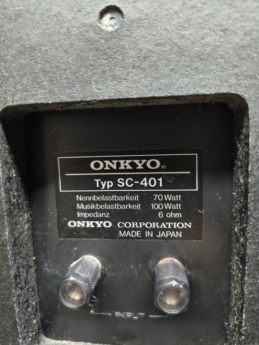 Тонколони ONKYO SC-401