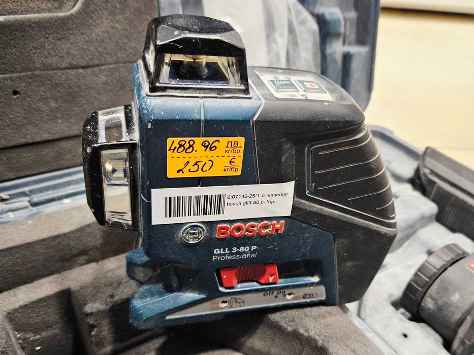 Линеен лазер Bosch GLL 3-80 P 07145-25