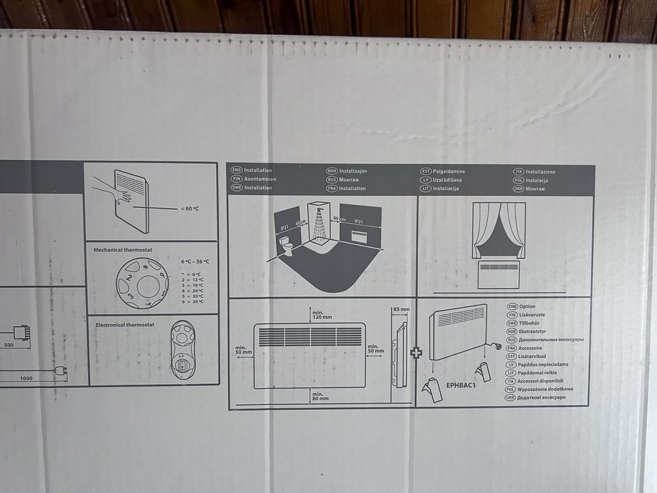 Конвектор ENSTO 2000W