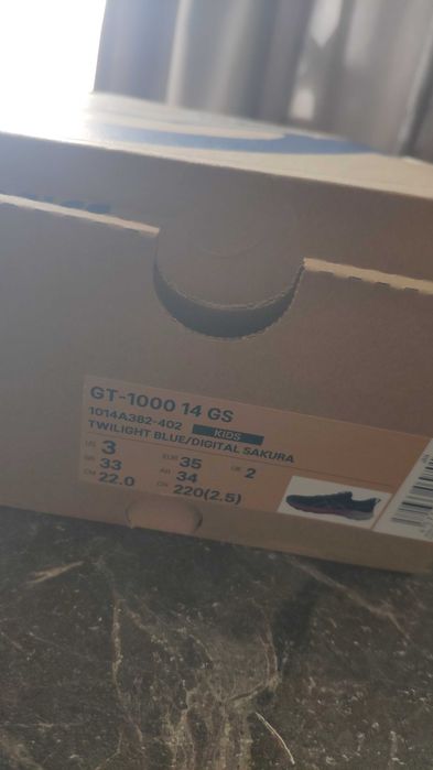 Asics kids unisex