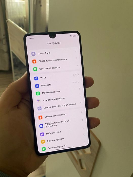 Xiaomi Poco X5 Pro 5G  8/256гб
