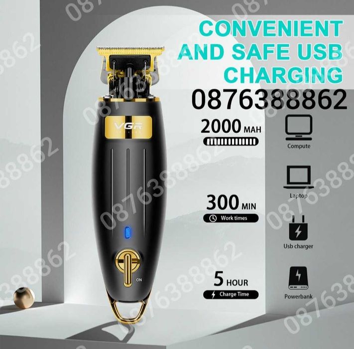 ПРОМО! Безжичен тример машинка за подстригване и оформяне VGR-192