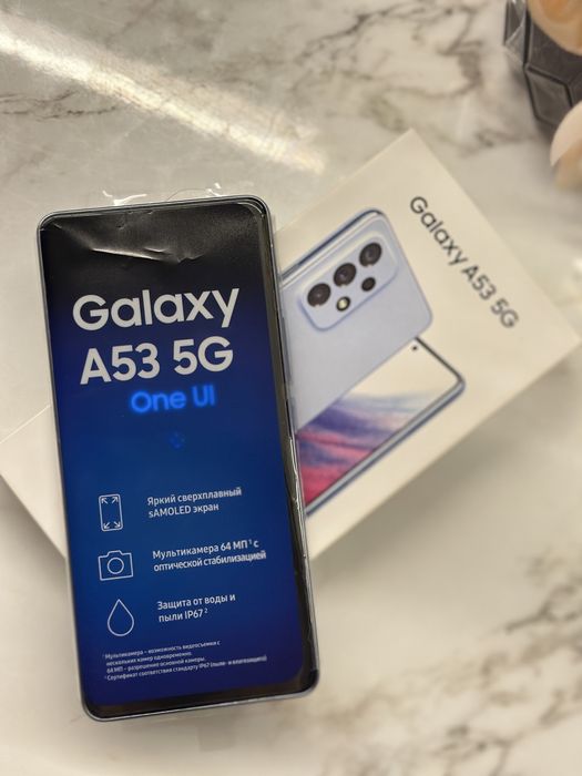 Продается Samsung A53