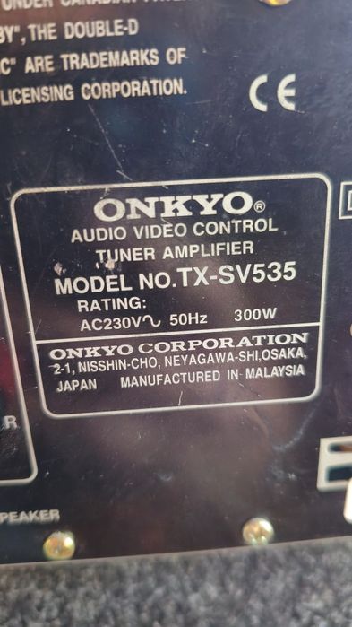 Усилвател ONKYO TX-SV535