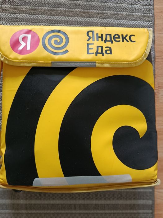 Сумка яндекс еда