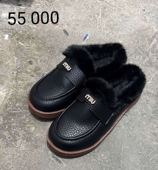 Oyoq kiyim ussiq, etik, muynali