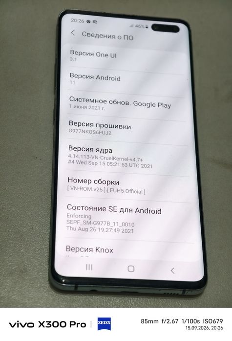 Samsung S10 Plus 256 gb Ram 8 5G android 11