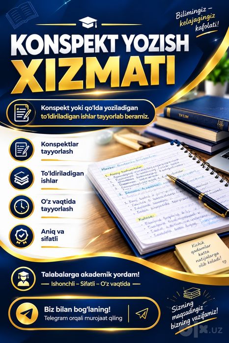 Konspekt yoki qo'lda yoziladigan ishlar