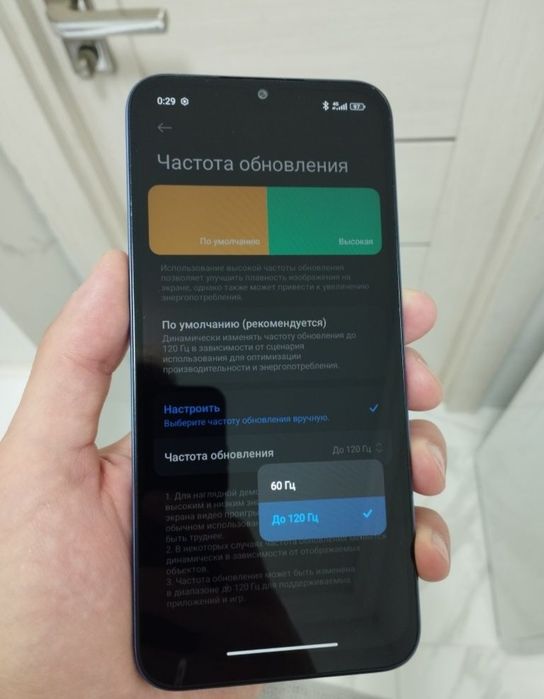 Xiaomi redmi 15C/128Gb новый