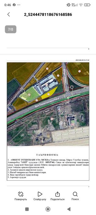 Yangi Ozbekiston 49 Sotix