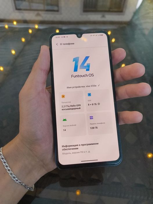 Vivo V25e 8/128 gb
