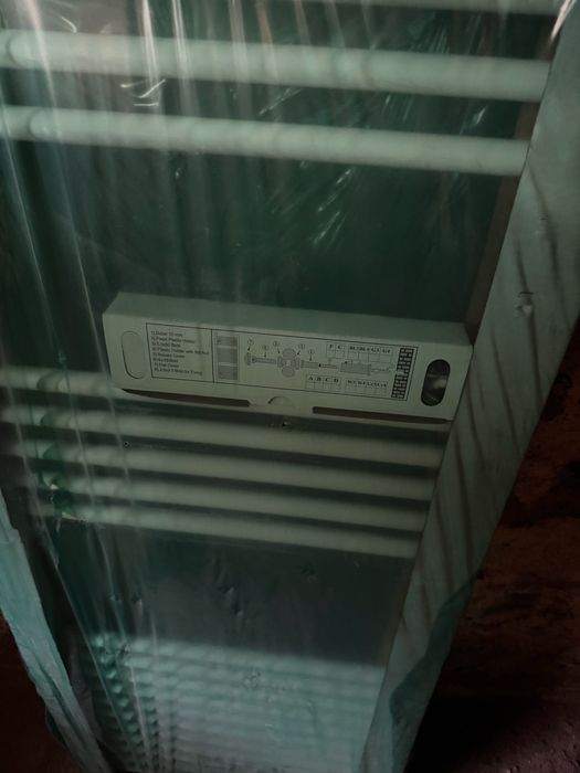 Лира за баня чисто нова